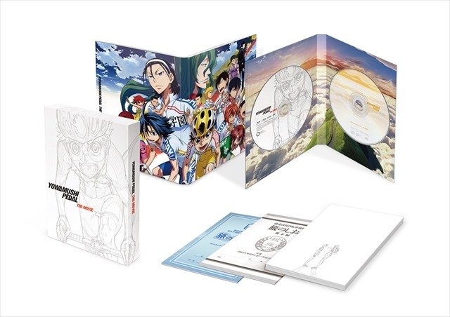 「劇場版 弱虫ペダル」2月17日にBlu-ray&DVD発売　封入特典に総北と箱学のしおり