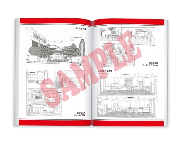 「劇場版 弱虫ペダル」2月17日にBlu-ray&DVD発売　封入特典に総北と箱学のしおり