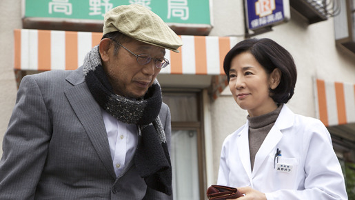 『おとうと』 -(C) 2010「おとうと」製作委員会