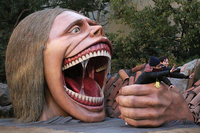 実物大 壁の巨人