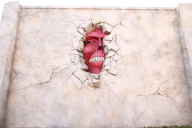 実物大 壁の巨人