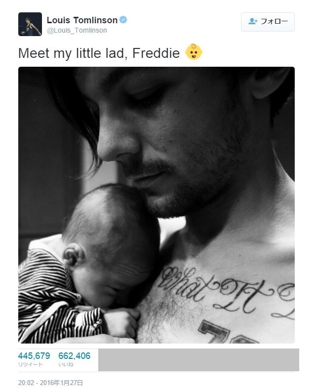 ルイ・トムリンソンTwitterより