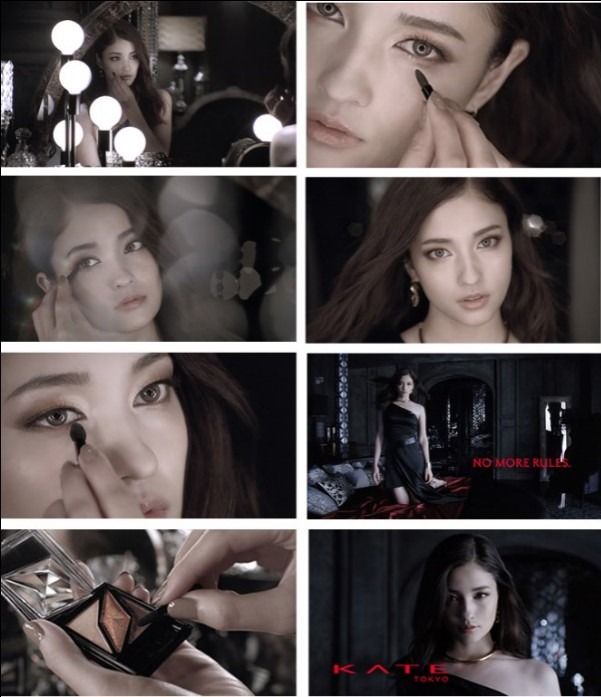 2月1日（月）からオンエアのカネボウのコスメブランド「KATE」の新CM