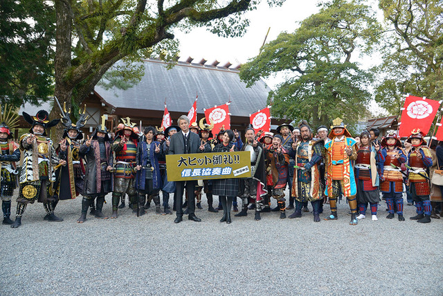 小栗旬＆柴咲コウ／熱田神宮