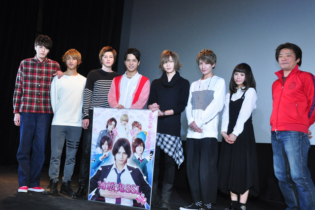 『薄桜鬼 SSL ～sweet school life～ THE MOVIE』舞台挨拶