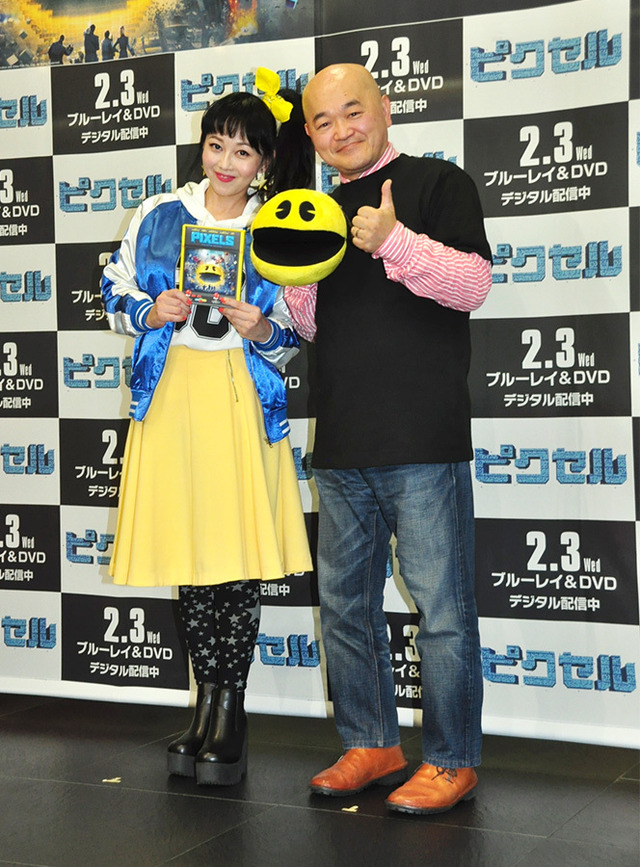 浅香唯、高橋名人／『ピクセル』ブルーレイ＆DVD発売記念イベント