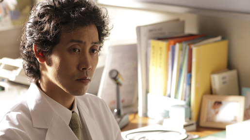 『半分の月がのぼる空』  -(C) HANBUN NO TSUKI GA NOBORU SORA.ALL RIGHTS RESERVED