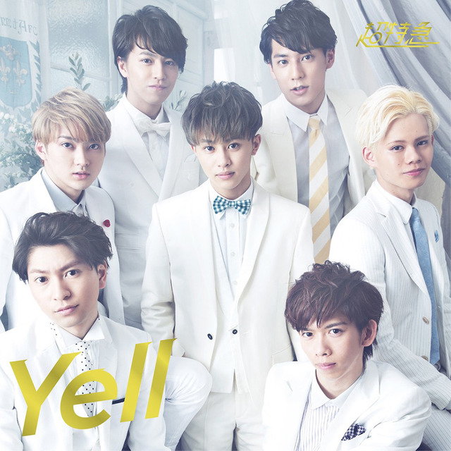 「Yell」ツアー盤