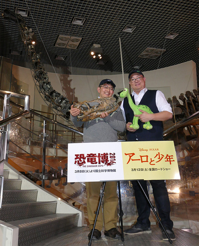 真鍋真氏、ピーター・ソーン監督／『アーロと少年』トークイベント