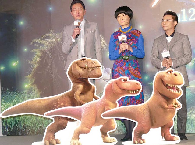 片桐はいり＆松重豊＆八嶋智人／『アーロと少年』来日記者会見