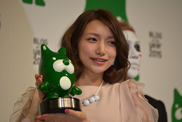 後藤真希／「BLOG of the year 2015」