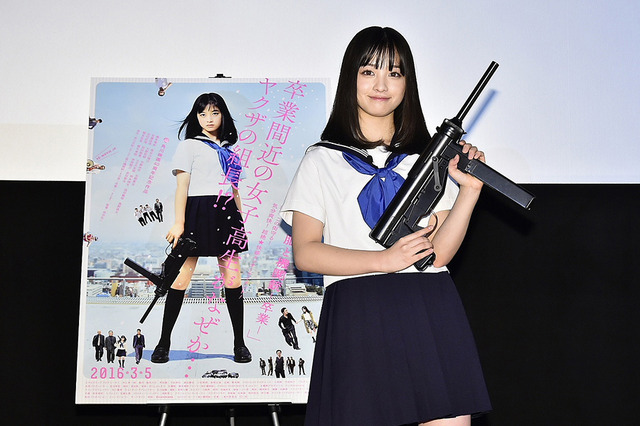 橋本環奈／『セーラー服と機関銃 -卒業-』大阪舞台挨拶