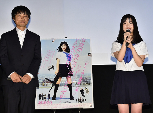 前田弘二監督、橋本環奈／『セーラー服と機関銃 -卒業-』大阪舞台挨拶