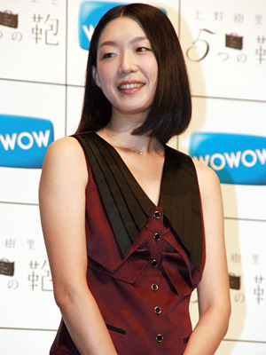 クールでワケありな女性を好演