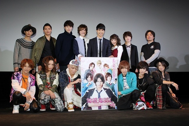 映画「薄桜鬼SSL」初日舞台挨拶にメインキャスト登壇　突如始まる即興劇にファンも歓喜