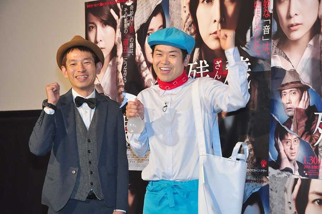 タケト＆松橋周太呂／『残穢【ざんえ】 -住んではいけない部屋-』トークイベント