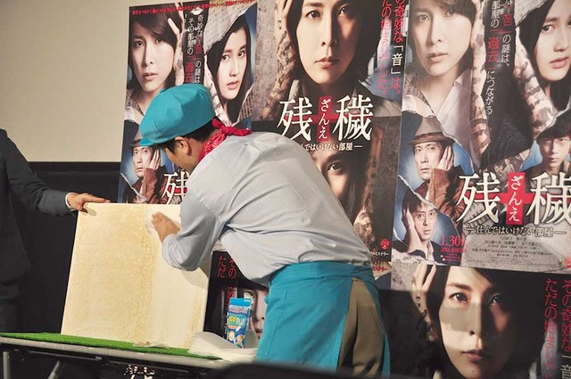 松橋周太呂／『残穢【ざんえ】 -住んではいけない部屋-』トークイベント