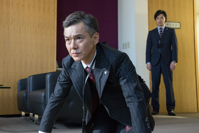 「お義父さんと呼ばせて」（C）フジテレビ