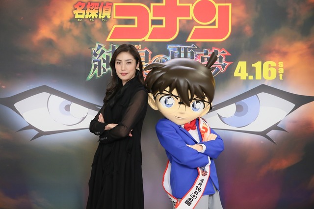 『名探偵コナン 純黒の悪夢』（C）2016 青山剛昌／名探偵コナン製作委員会