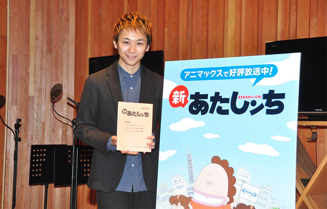 須賀健太／「新あたしンち」公開アフレコ