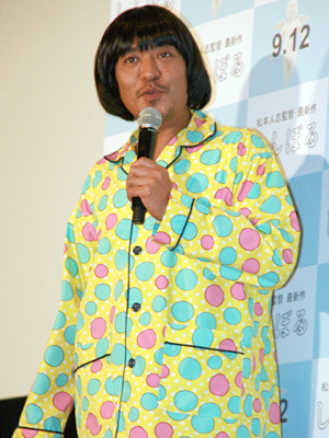 釜山国際映画祭での快挙なるか？