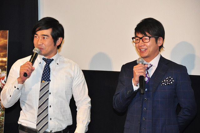 浜谷健司、神田伸一郎／『テラフォーマーズ』完成前イベント