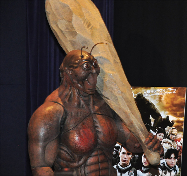 『テラフォーマーズ』完成前イベント