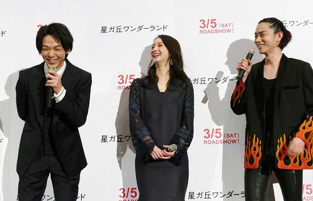 菅田将暉＆佐々木希＆中村倫也／『星ガ丘ワンダーランド』プレミア上映会