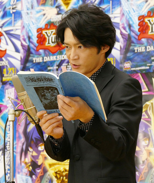 津田健次郎／『遊☆戯☆王 THE DARK SIDE OF DIMENSIONS』公開アフレコ