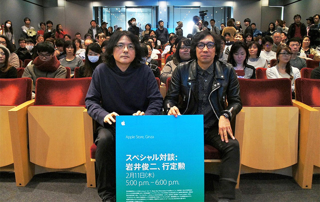 岩井俊二監督、行定勲監督トークセッション