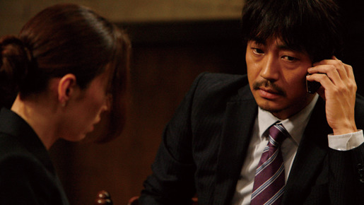 『笑う警官』 -(C) 2009『笑う警官』製作委員会