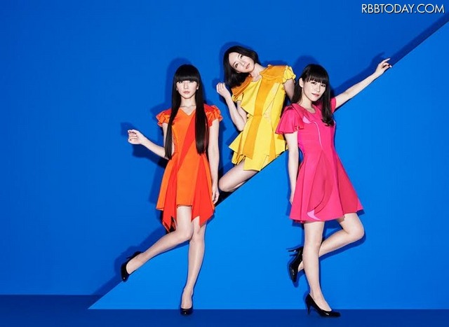 Perfume