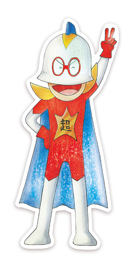 佐藤健＆神木隆之介そろって『バクマン。』観賞！「いい映画ですね～」