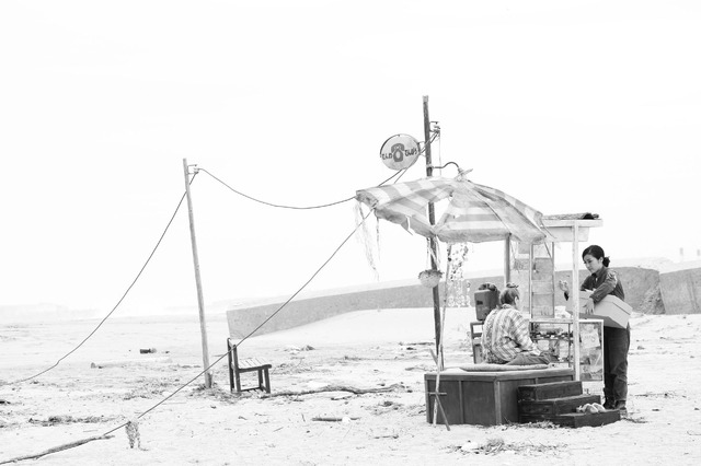 『ひそひそ星』