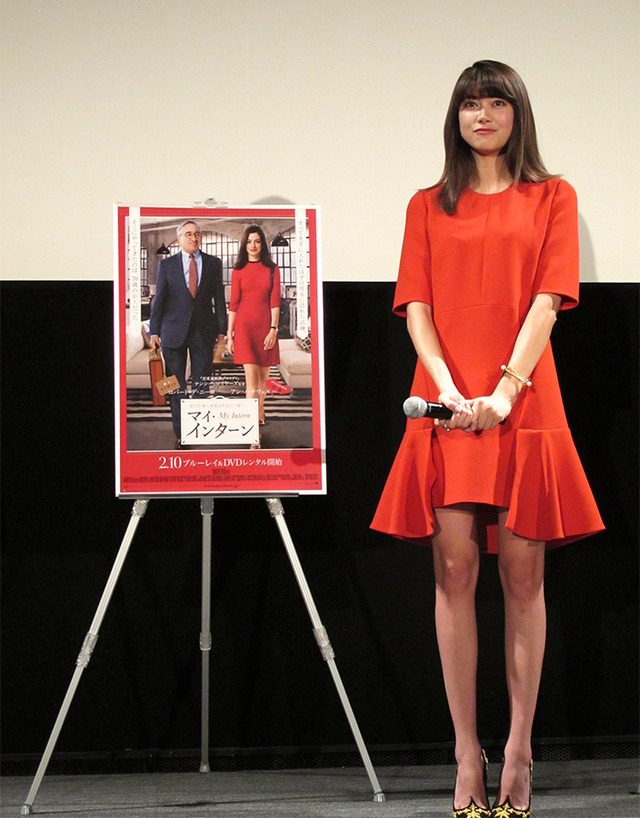 森星／『マイ・インターン』ブルーレイ＆DVD発売記念イベント