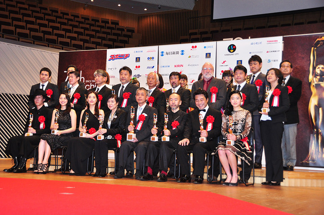 第70回毎日映画コンクール表彰式