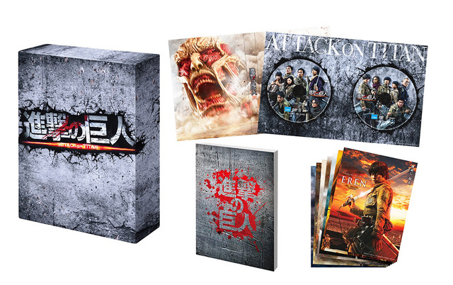 『進撃の巨人 ATTACK ON TITAN』前篇パッケージ　-(C)2015 映画「進撃の巨人」製作委員会 -(C)諫山創／講談社