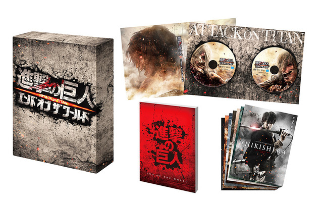 『進撃の巨人 ATTACK ON TITAN』後篇パッケージ　-(C)2015 映画「進撃の巨人」製作委員会 -(C)諫山創／講談社