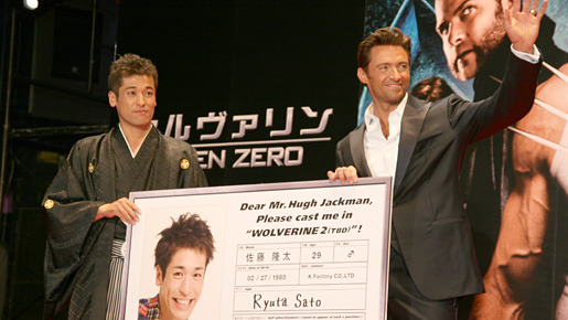 佐藤さんの願いは実現するのか？