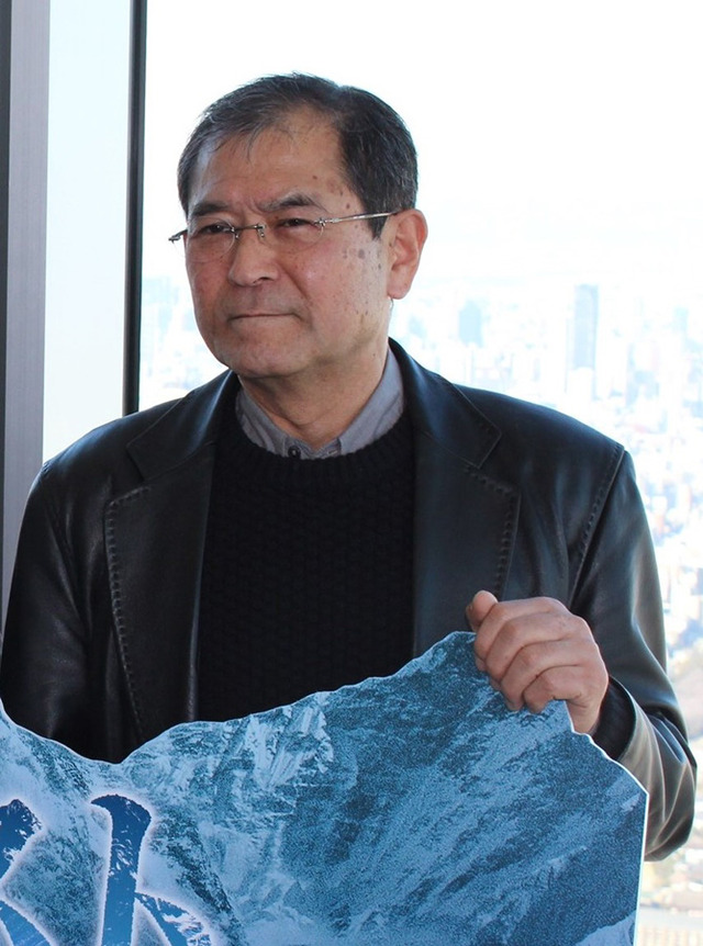 平山秀幸監督／『エヴェレスト 神々の山嶺』合同記者会見寛