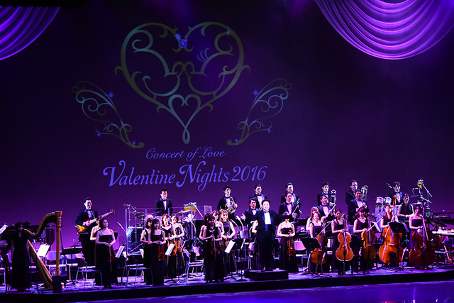「バレンタイン・ナイト2016」