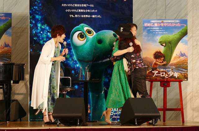 「Kiroro」、新垣寿子さん／『アーロと少年』公開記念イベント