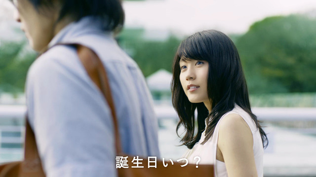 有村架純主演「恋するホンネ翻訳コイリンガル」（全12本）