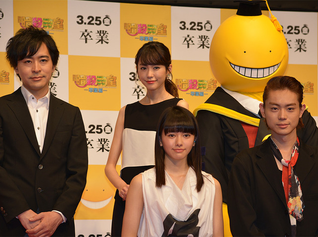 松井優征、桐谷美玲、山本舞香、菅田将暉／『暗殺教室～卒業編～』製作報告会見