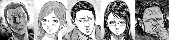 『シマウマ』 - (C) 2015 東映ビデオ / イラスト (C) 小幡文生／少年画報社