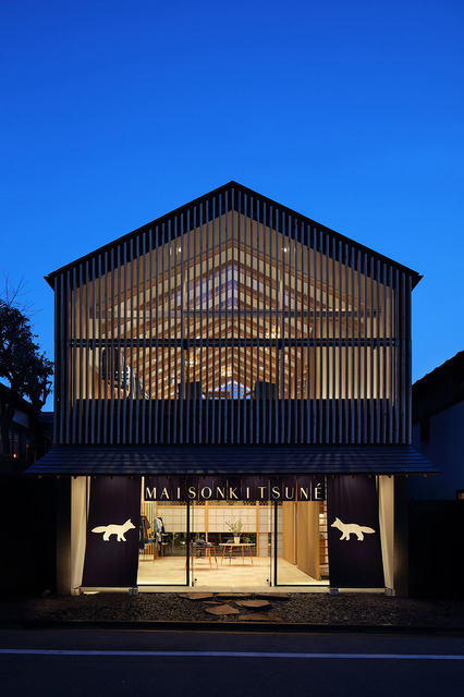 メゾン キツネが代官山に新店をオープン