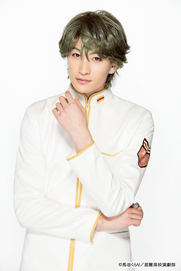 有馬燻（伊万里有）-(C)馬谷くらり／眉難高校演劇部