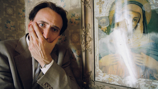 『Bad Lieutenant: Port of Call New Orleans』