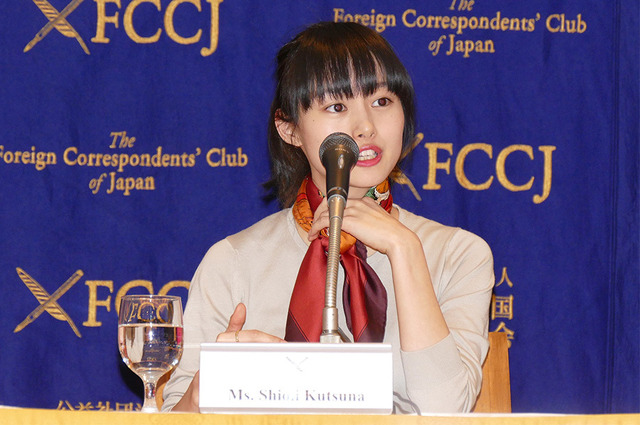 忽那汐里／『女が眠る時』日本外国特派員協会試写会