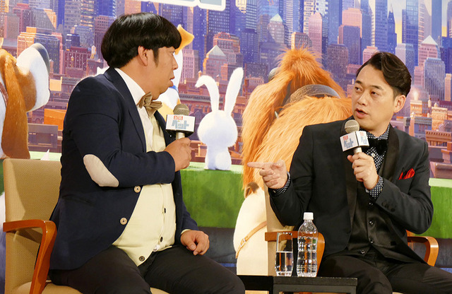 バナナマン／『ペット』日本語版キャスト会見